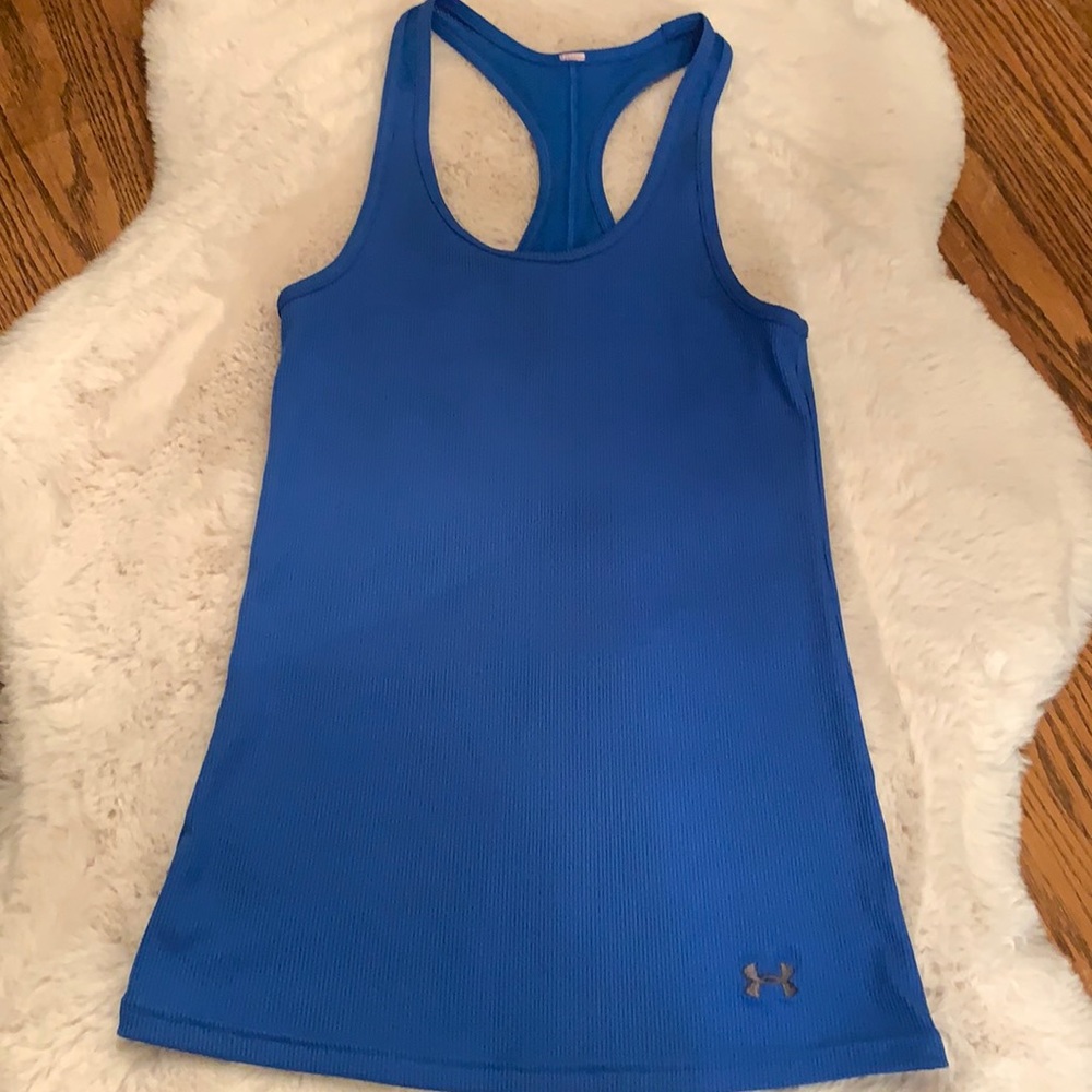 Under armour tank